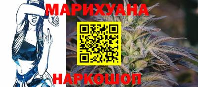 спиды Ликино-Дулёво