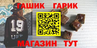 спиды Ликино-Дулёво