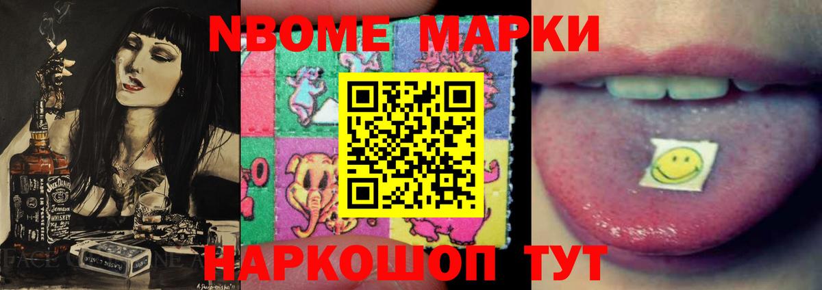 Лсд 25 экстази ecstasy  Вход с VPN  LSD-25 экстази кислота  Уссурийск 