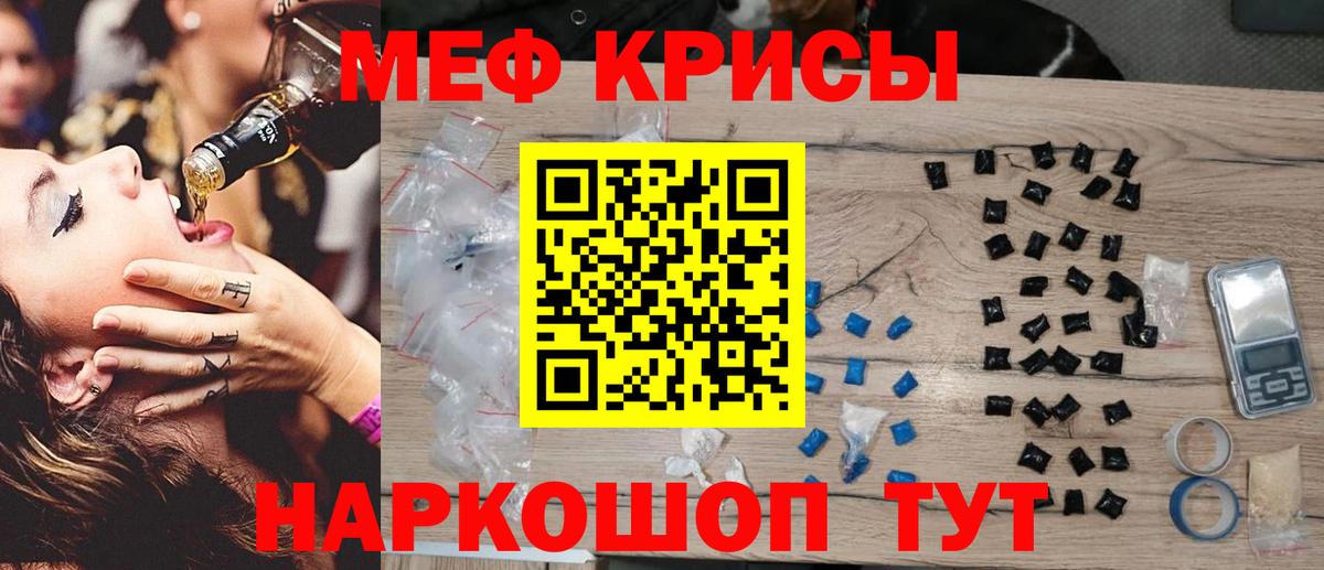 Cocaine Уссурийск